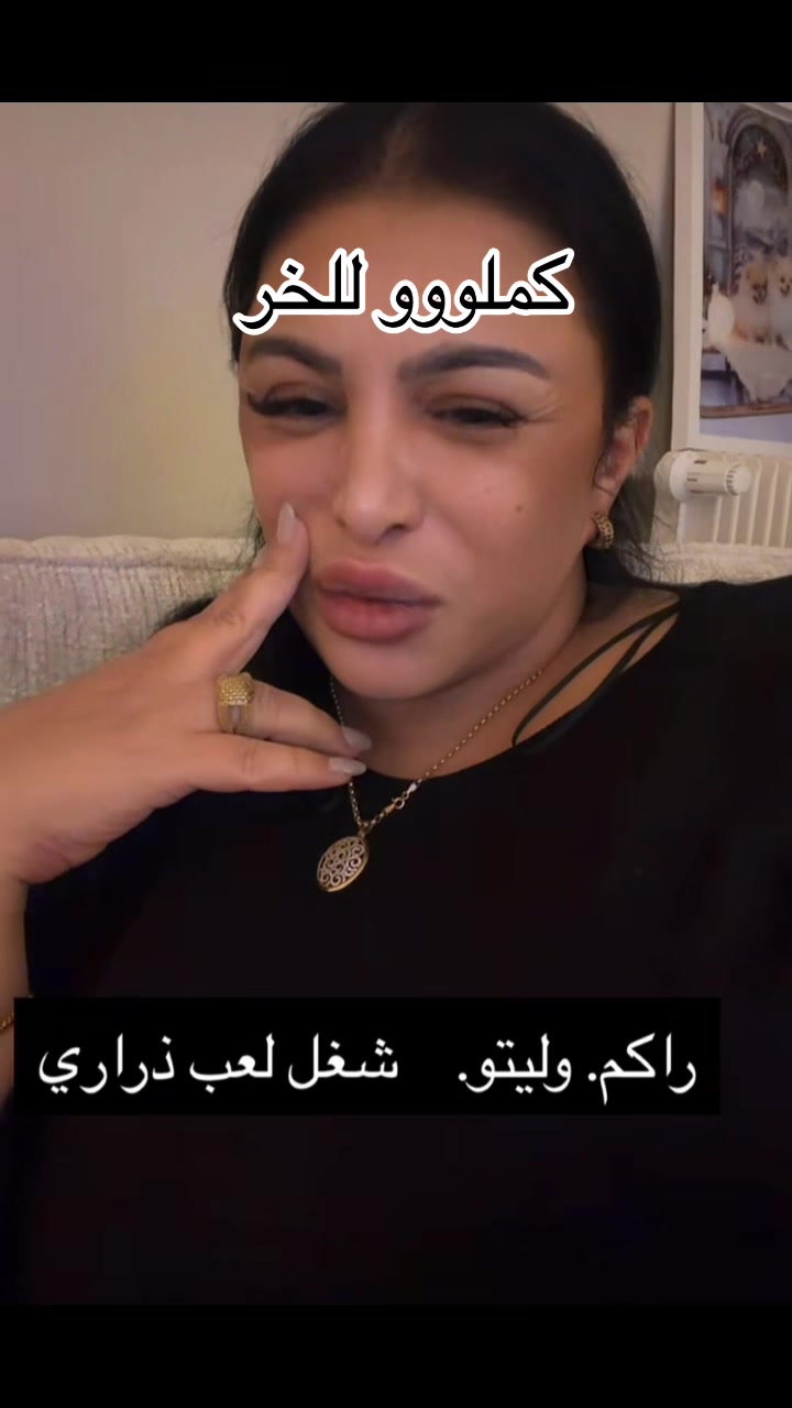 @ديزاد نيوز 🇩🇿