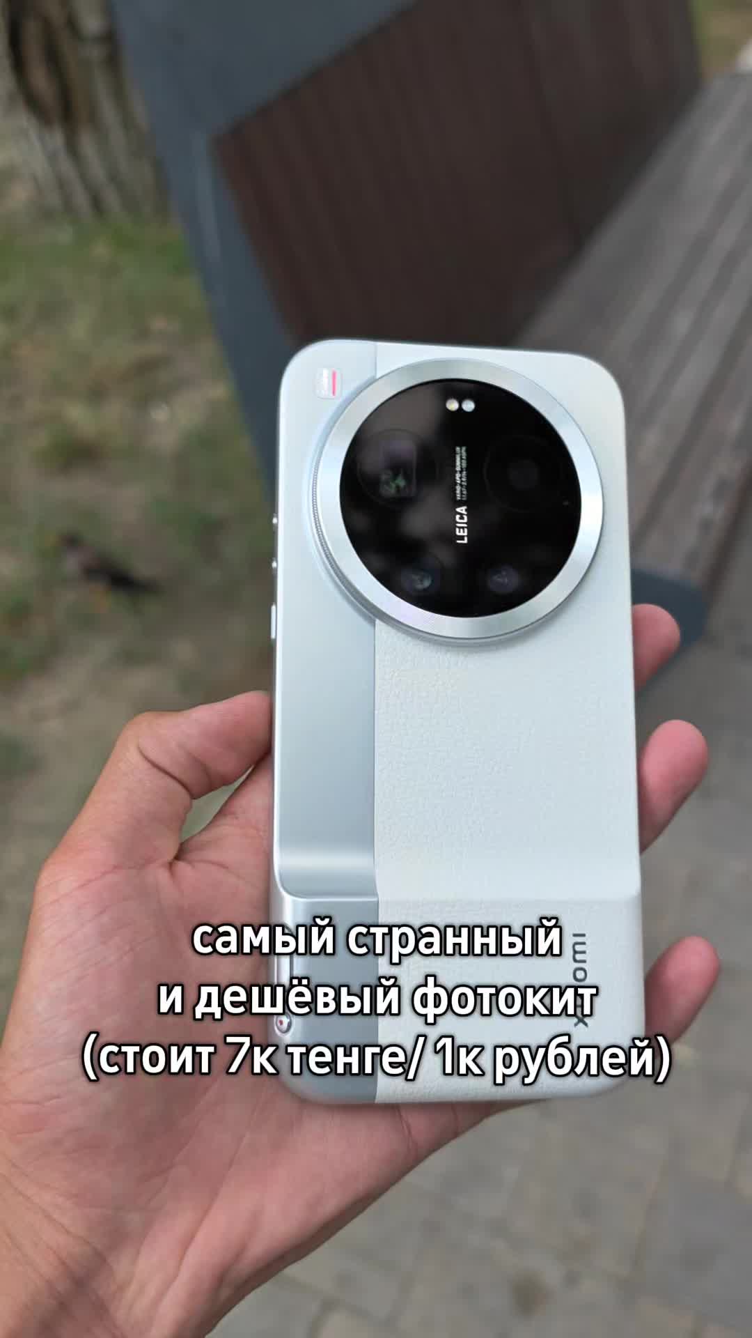 @ЛарпЗор¿ Х9Ультро🎀