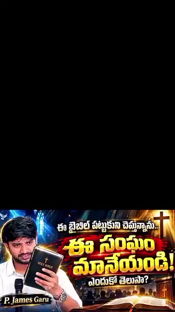 @💞🇮🇳💞K Raju💞🇮🇳💞