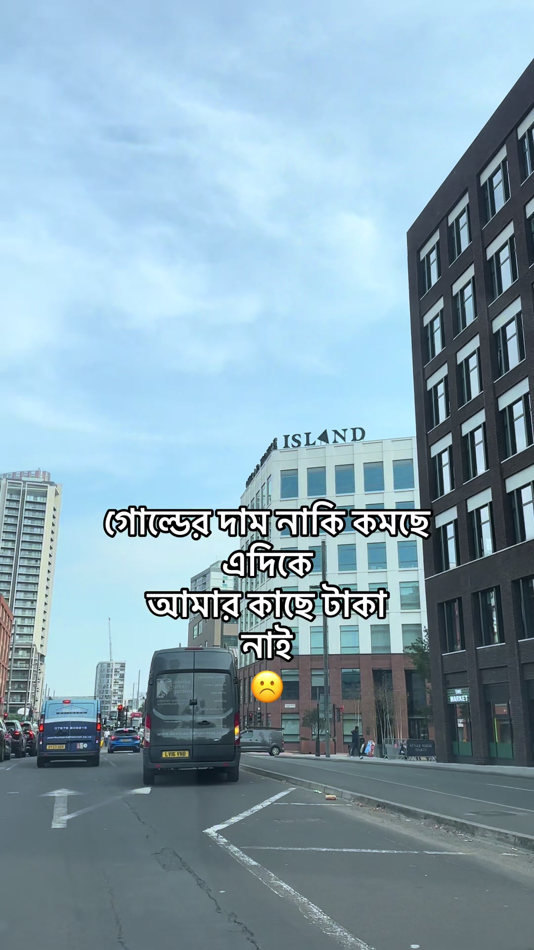 @Salma uk