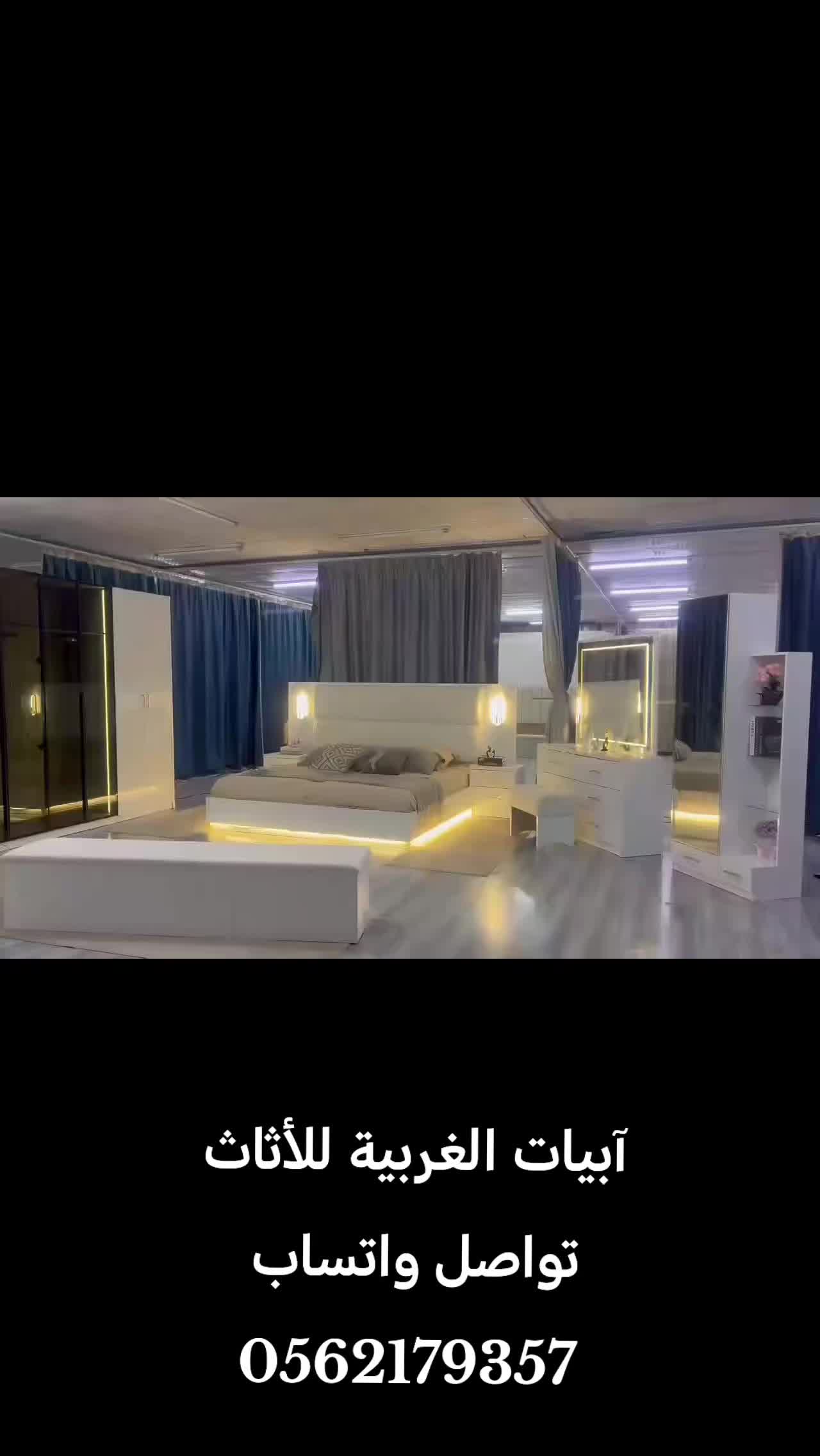@Dadoo