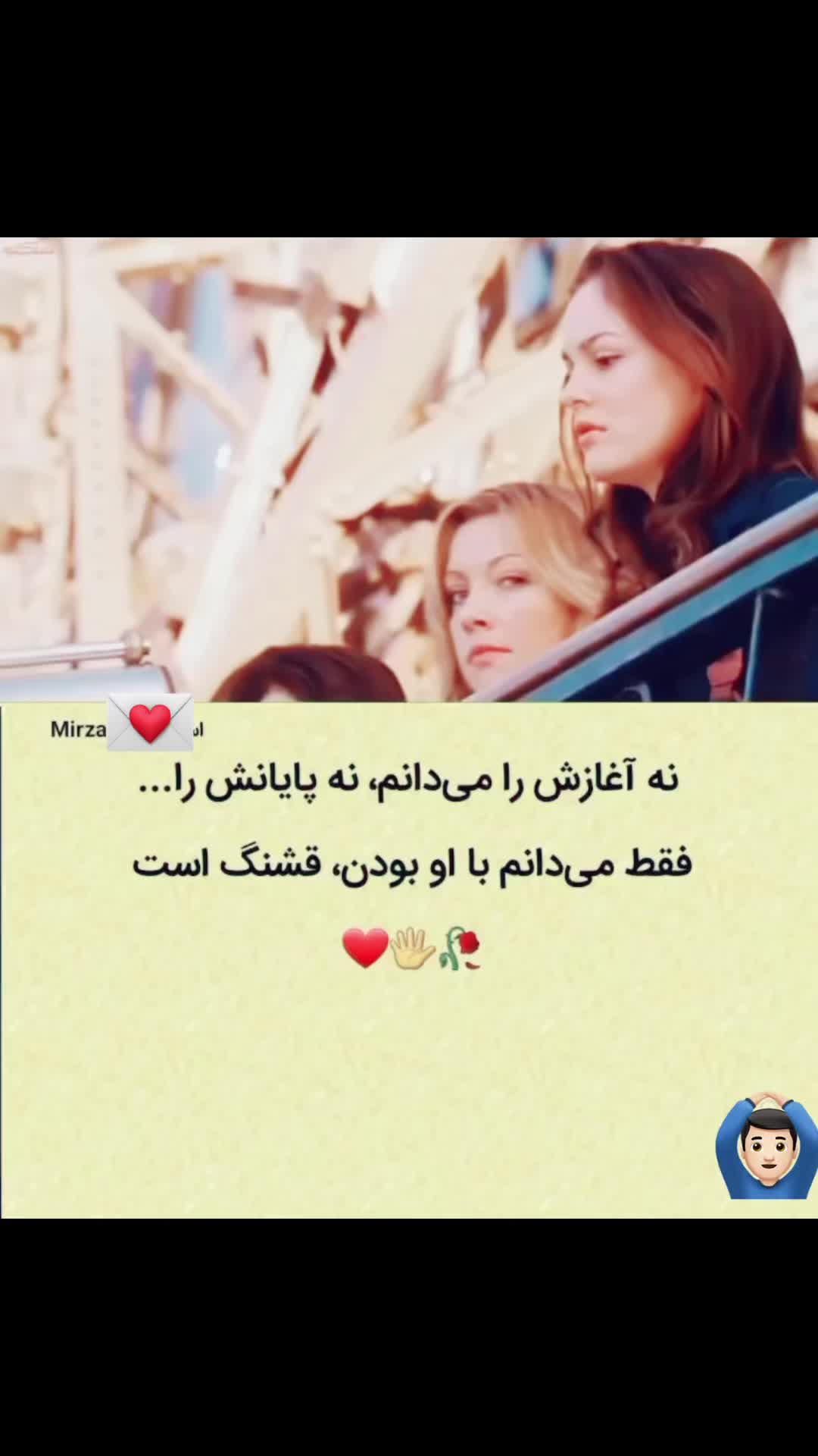 @Faisal Sharify BuRd