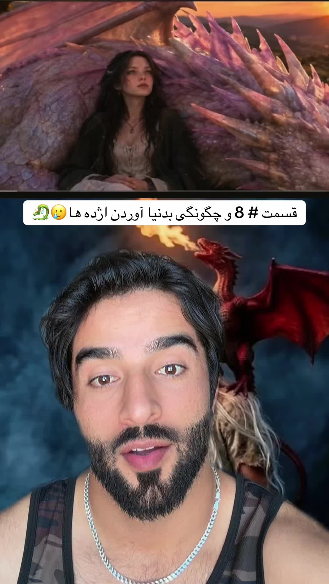 @Zar Salangi👑