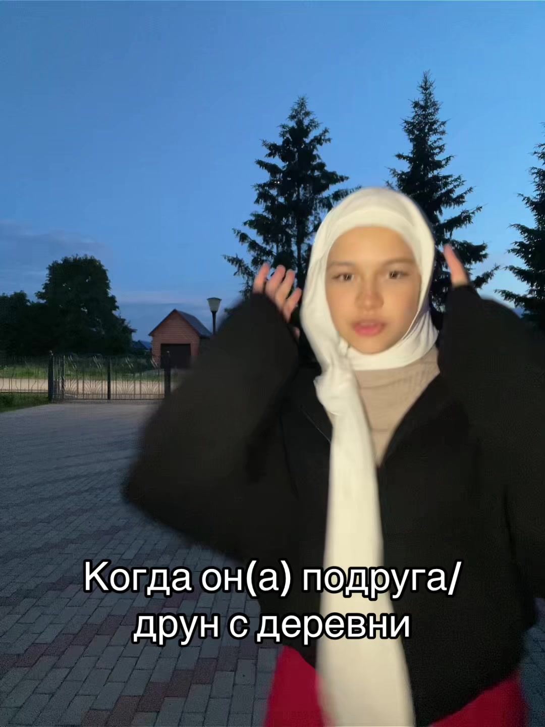 @сакош🕊️