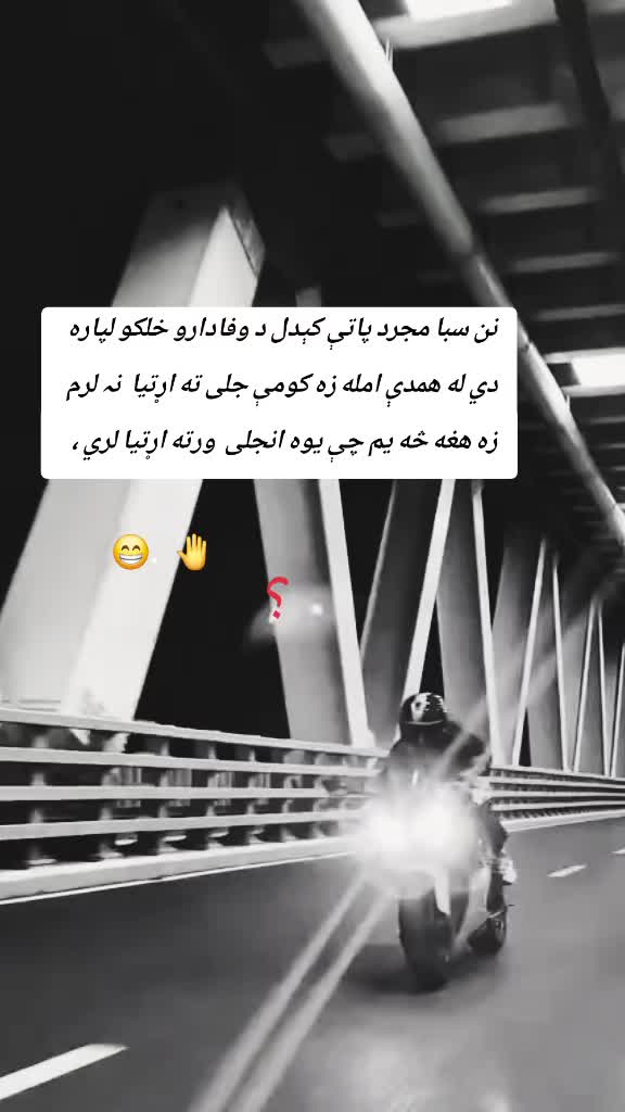 @`.`~☆~`.`