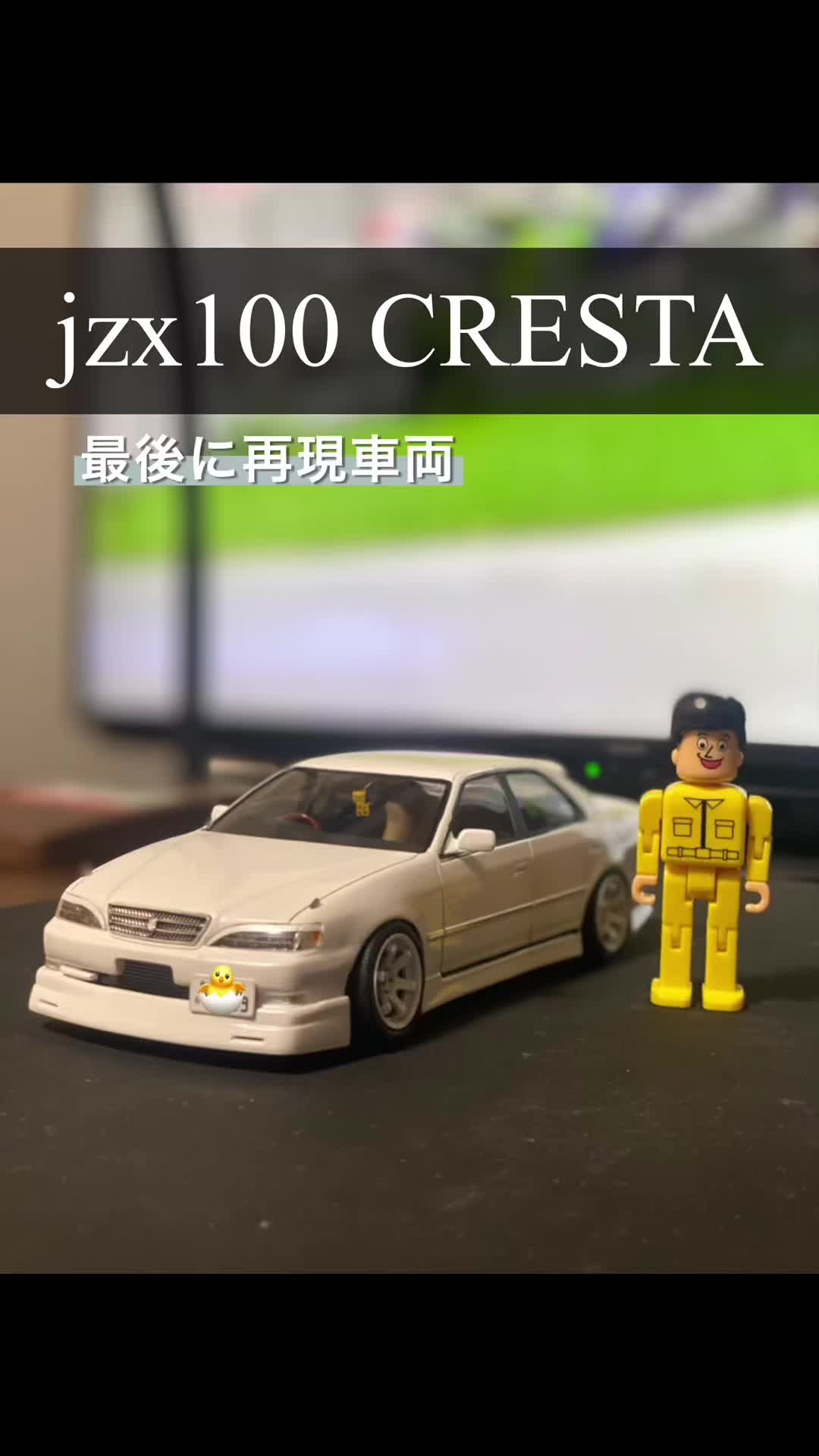 @PON.