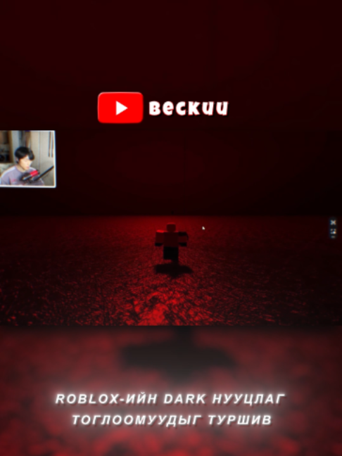 @beckuuYY