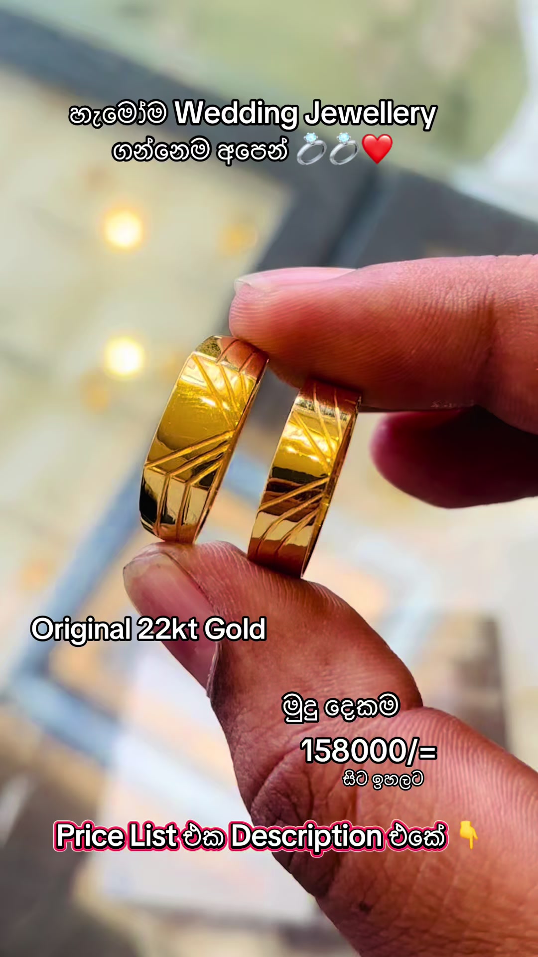 @Salika Gold House