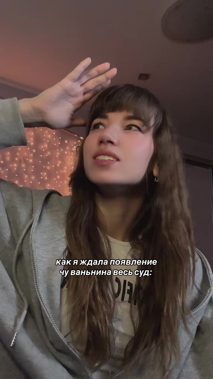 @просто аня
