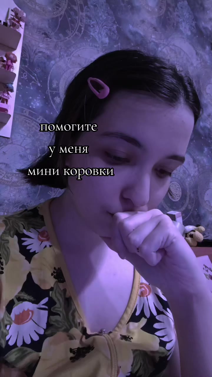 @ENKO творит