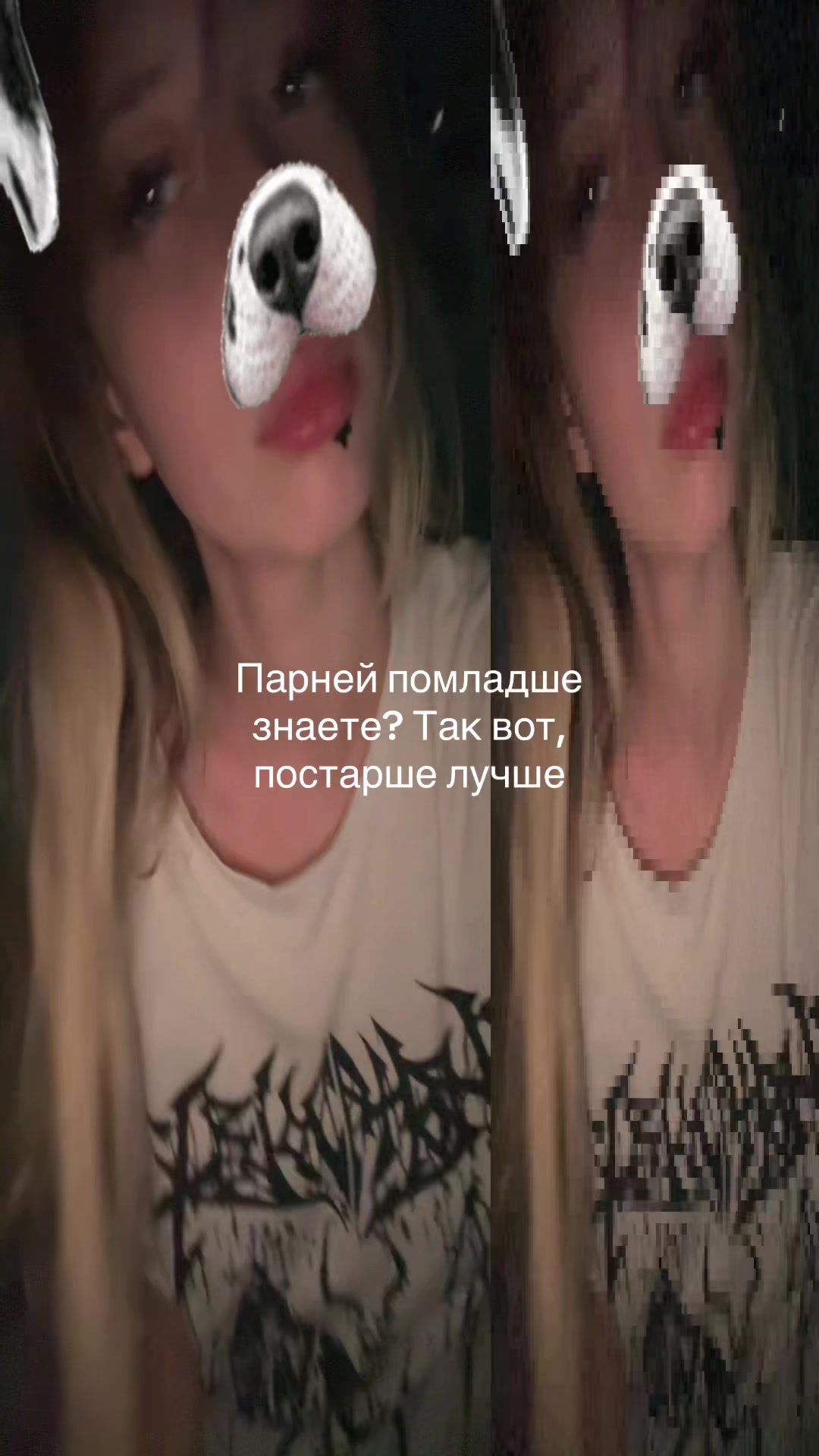 @!¡kai_xxx¡!