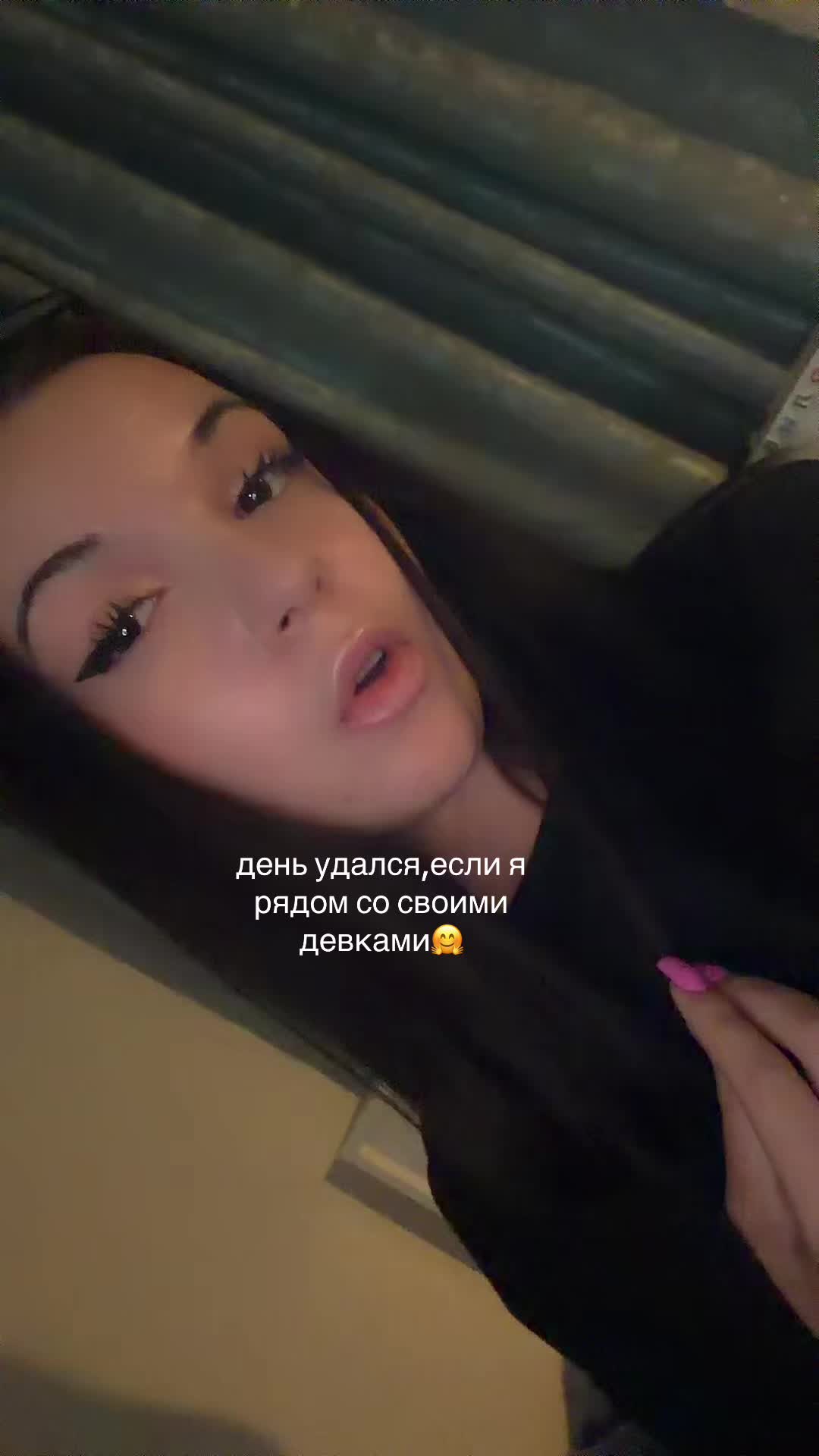 @mirnaya