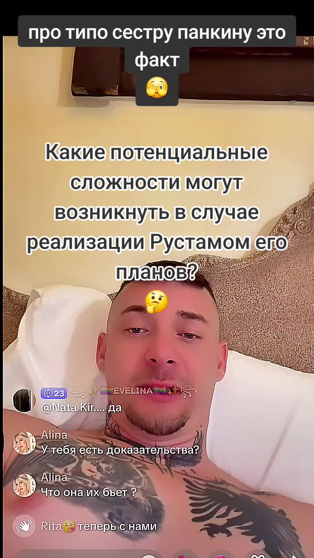 @West_Media_