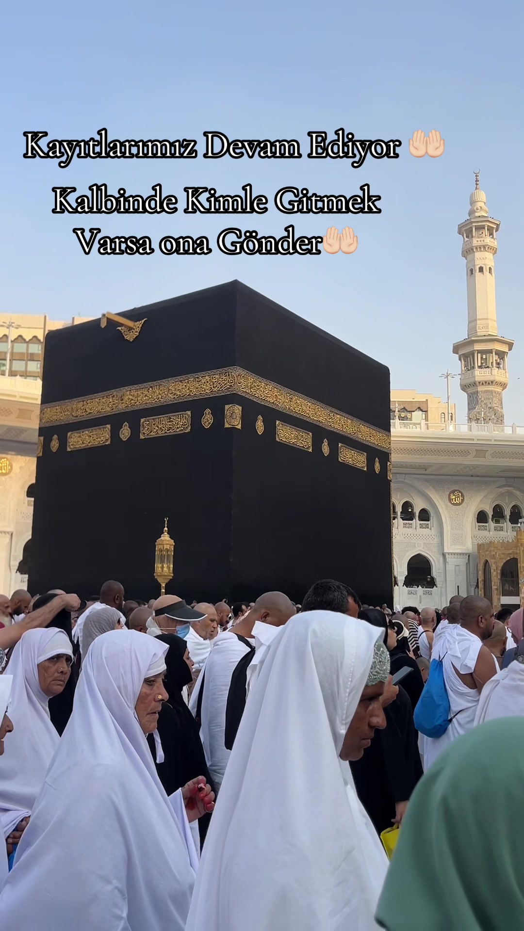 @اسلام