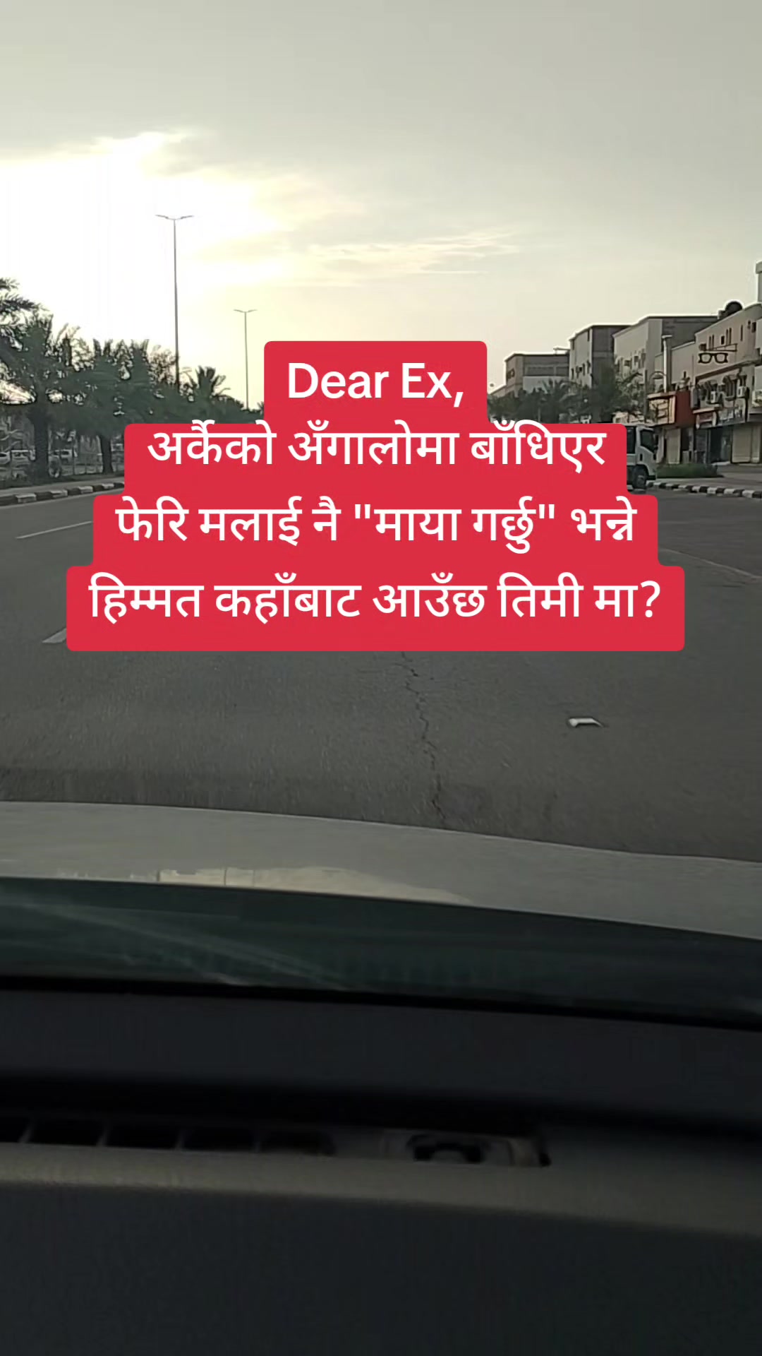 @Kamal Mishra