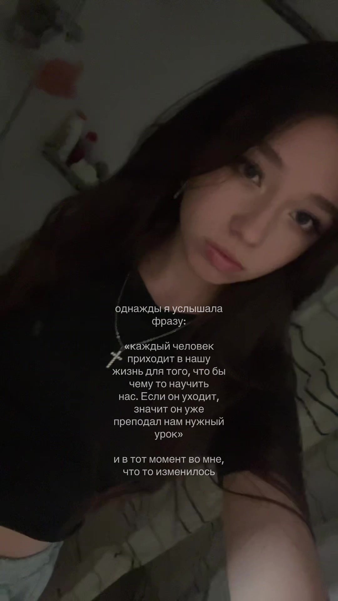 @tanvlixx