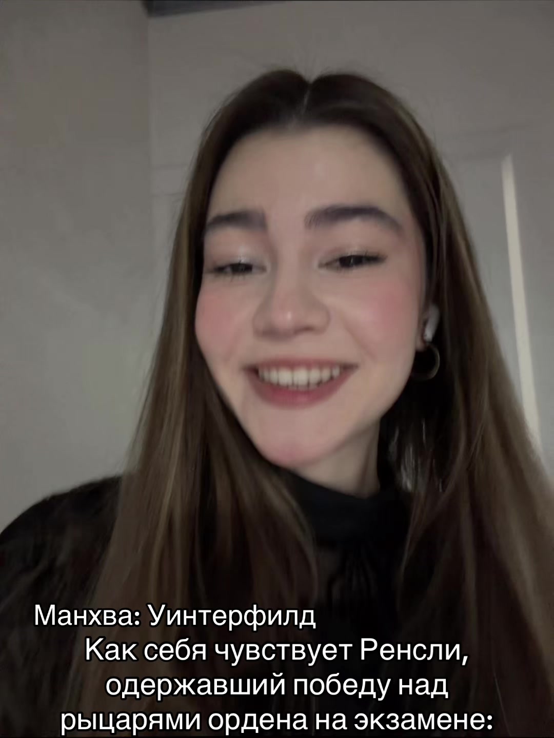 @Mongryon