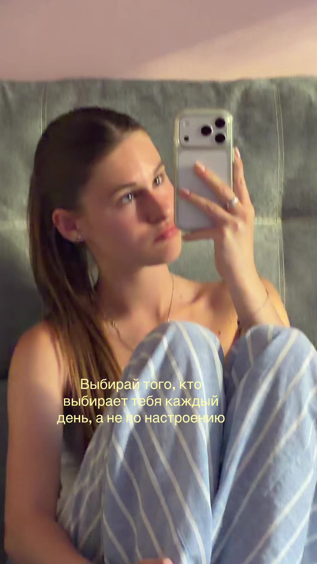 @Алечкааа🩶
