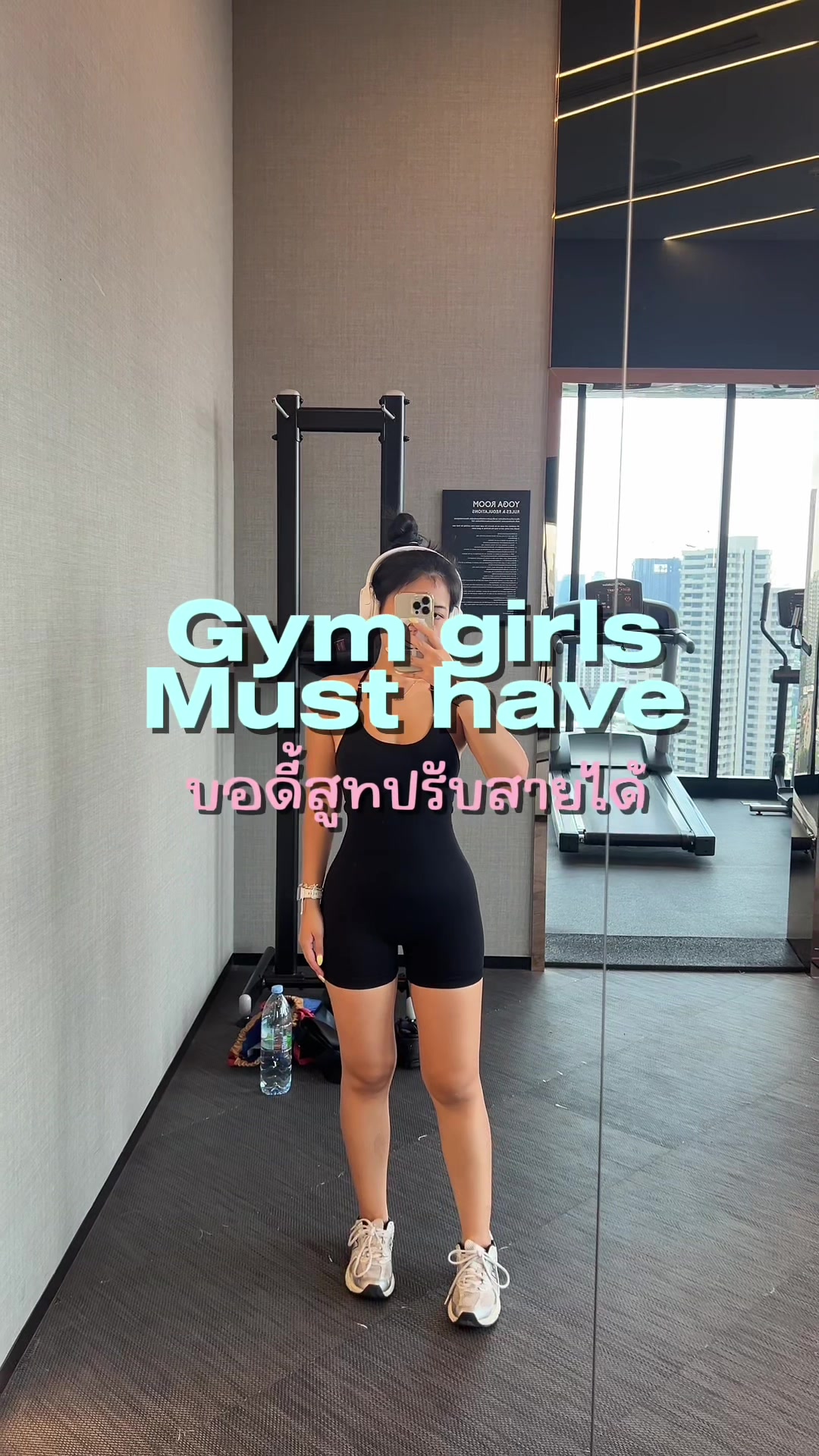@ปีตา