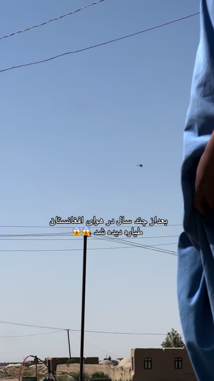 @🫶فردوس خان🇦🇫