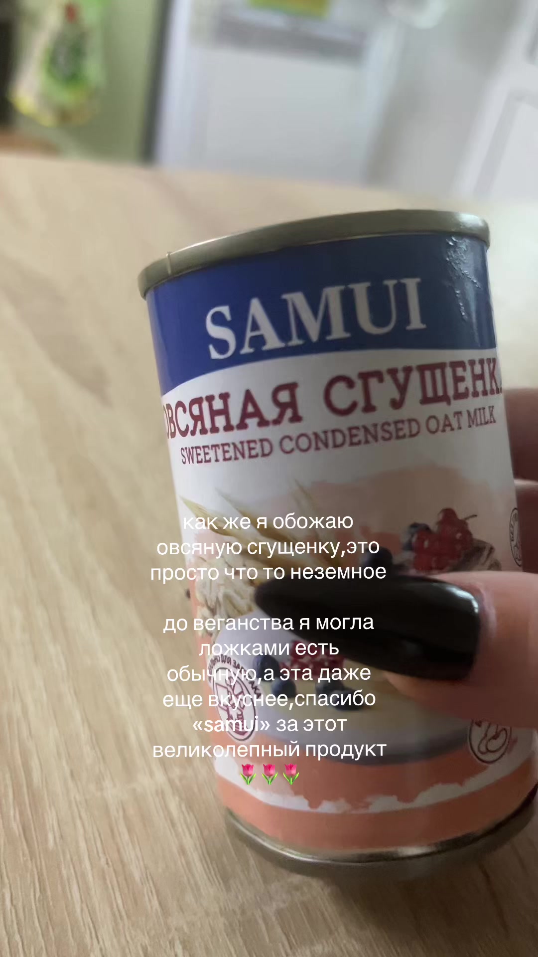 @vita simmons⋆𓋹⋆