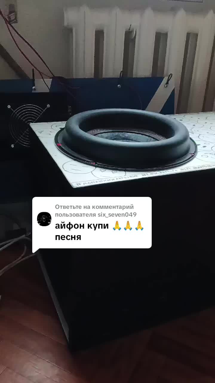 @💥bass_home_57💥
