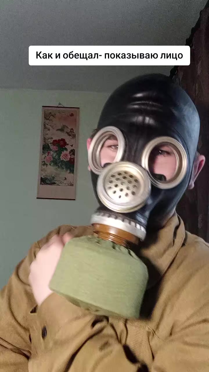 @Бурятский Сталкер03