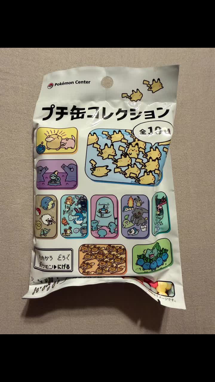 @GundamSenpai72