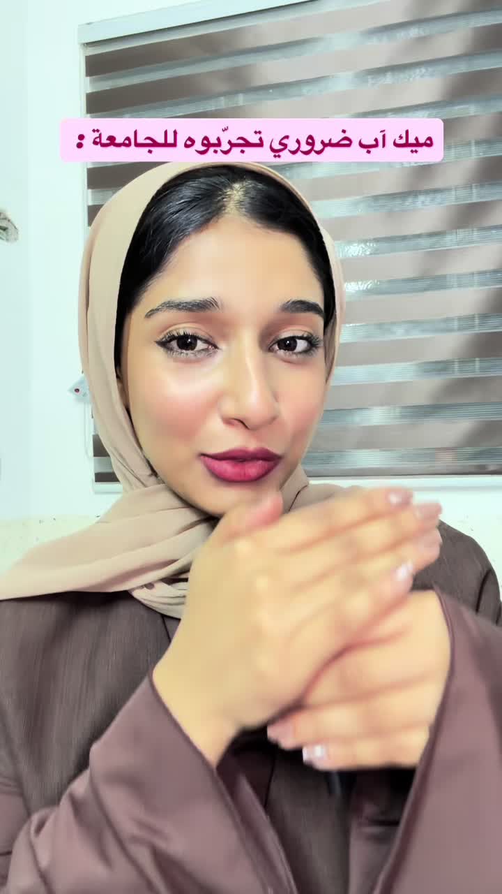 @شُـهُـب
