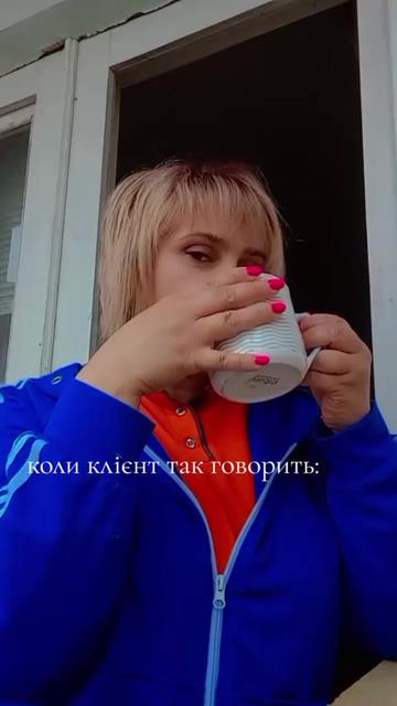 @Ірина🥰
