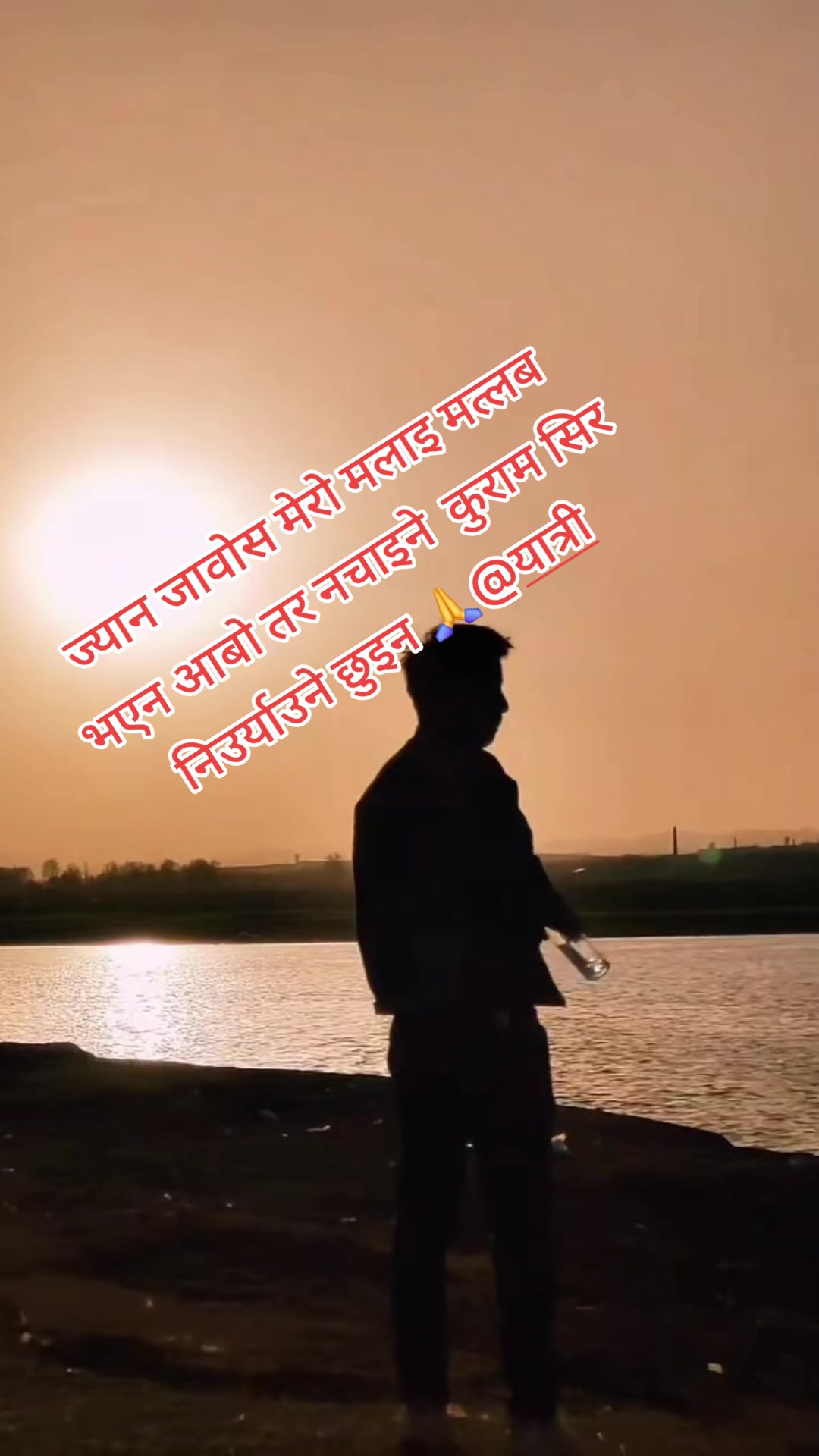 @BhuBan Shrestha🇳🇵