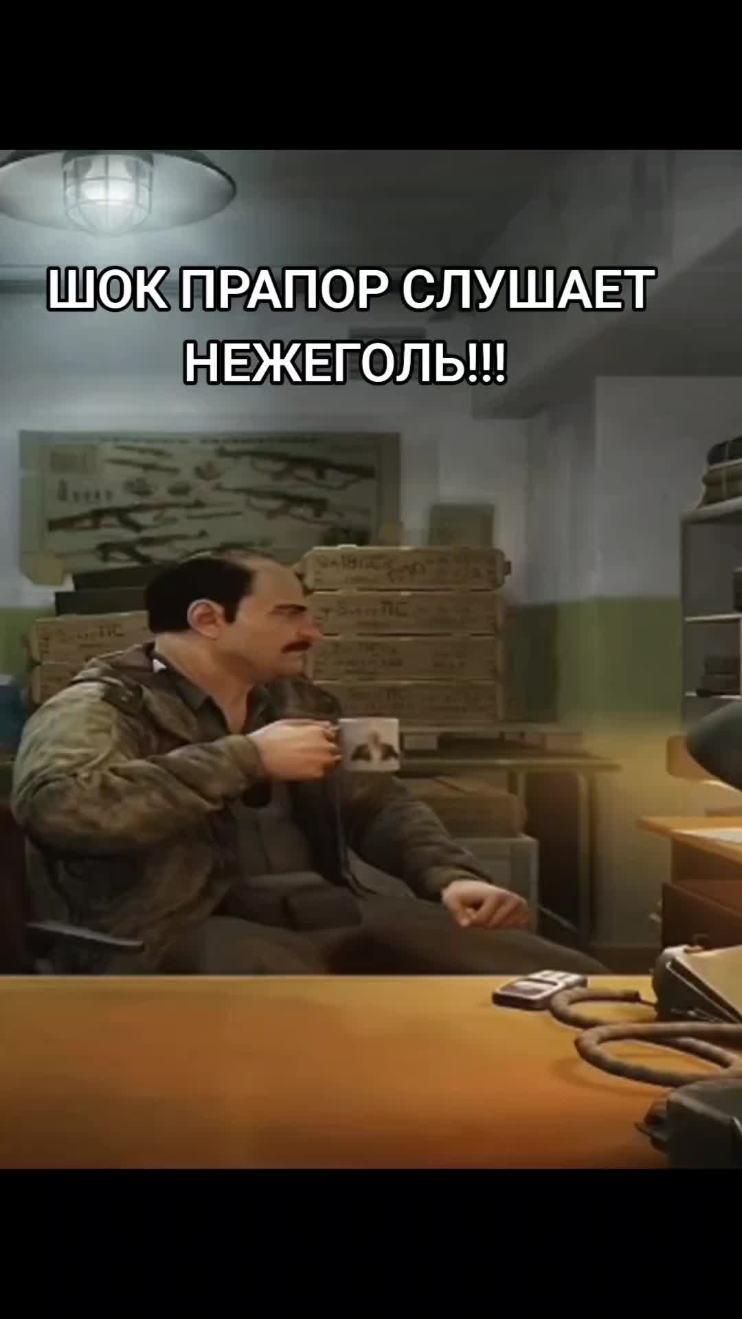 @Сбэу чебурбублик