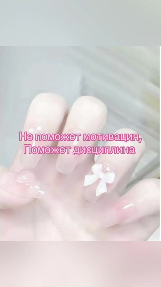 @katie🪽🦢