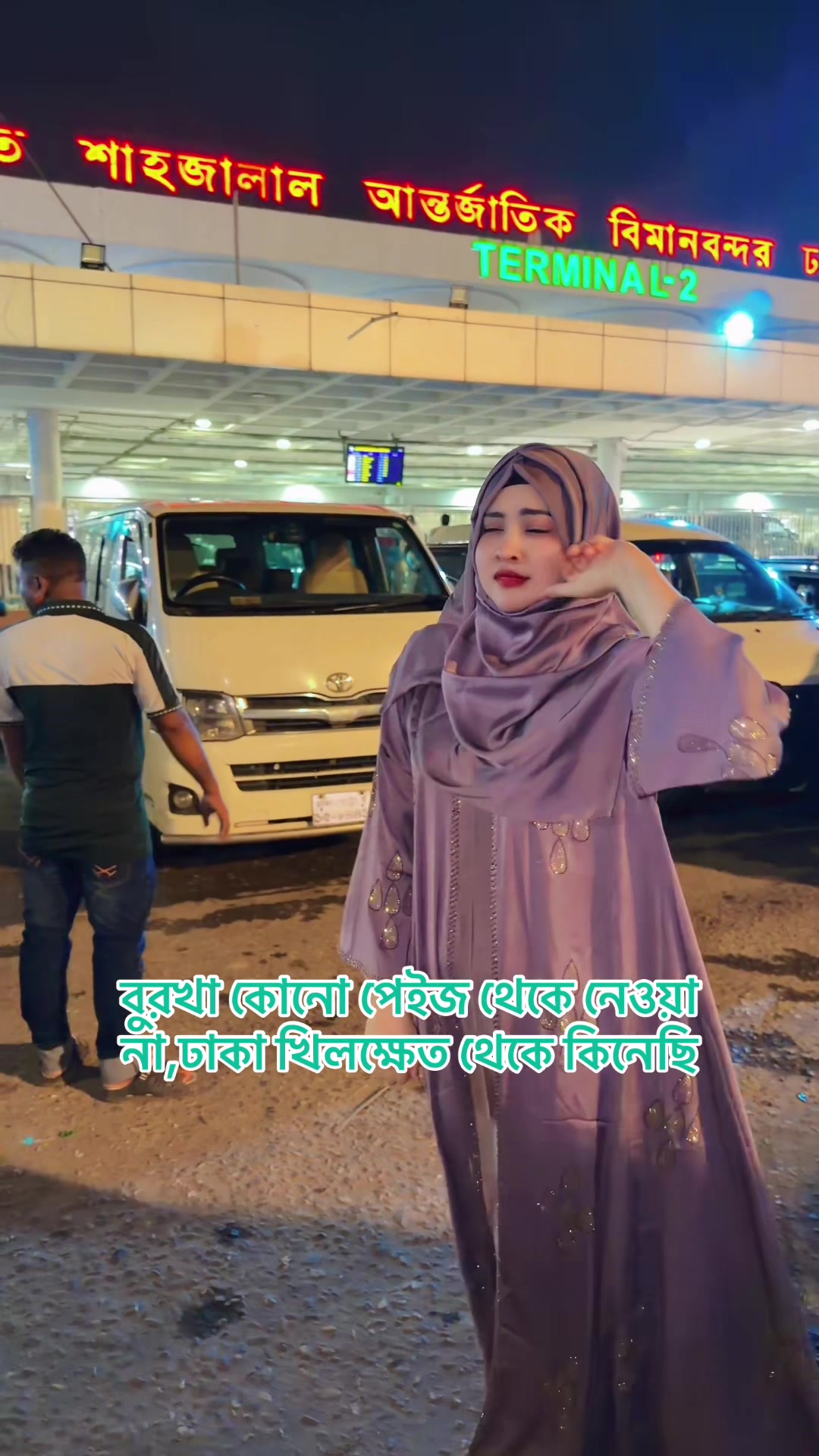 @❤️লতা-মনি❤