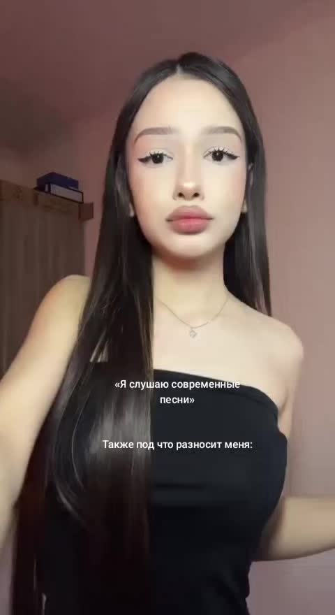 @s
