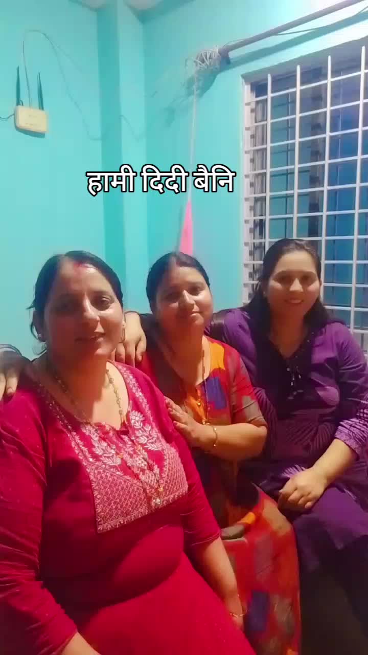 @Jwala ghimire