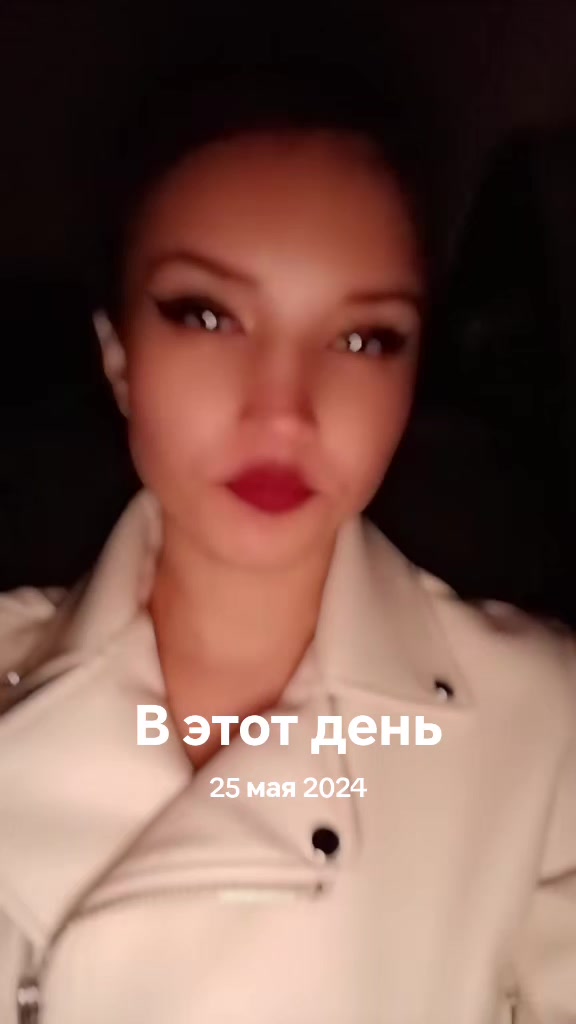 @😇Хазова❣️Елена😈