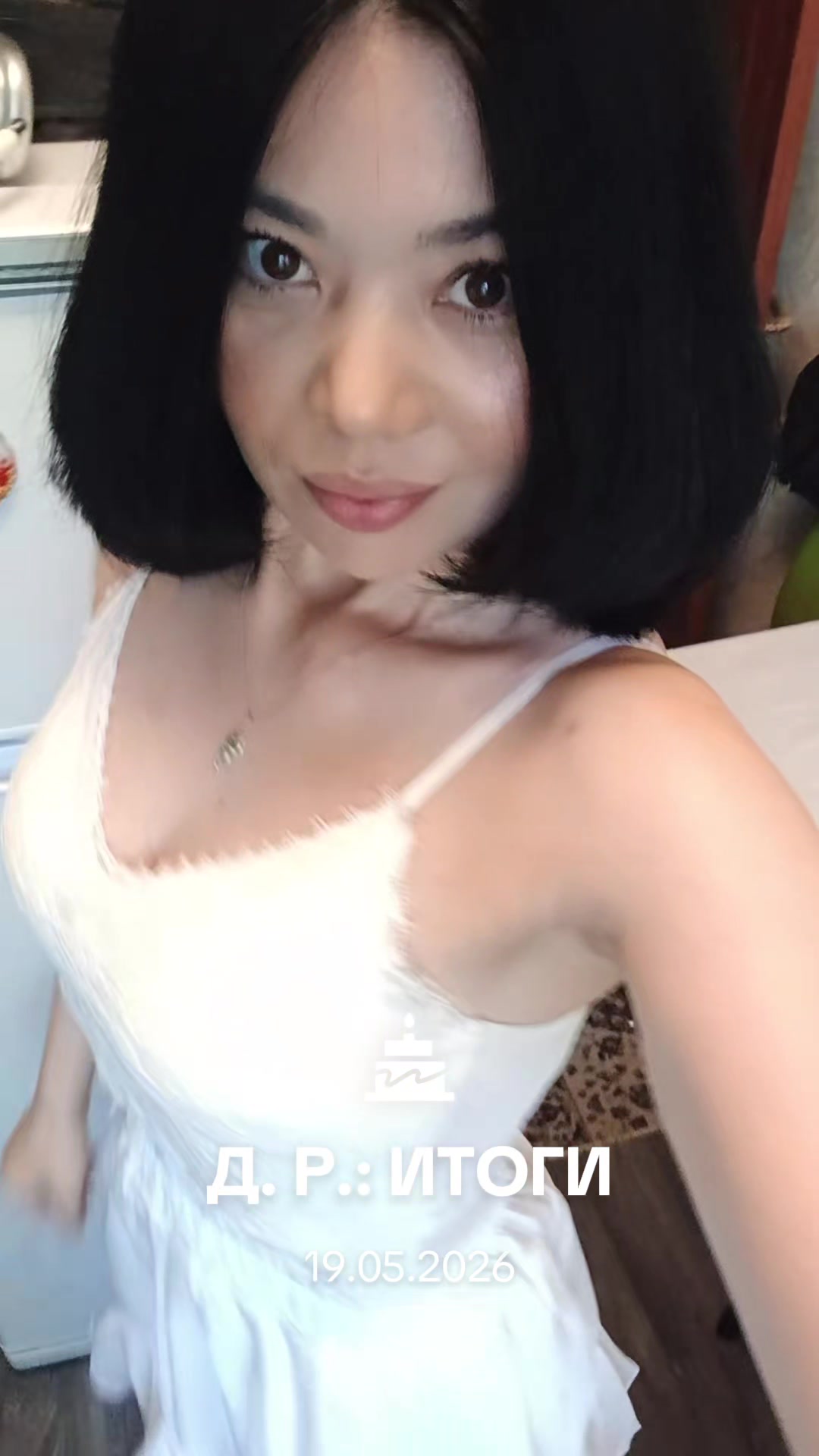 @NADIRA ❤️ABISHEVA ❤️