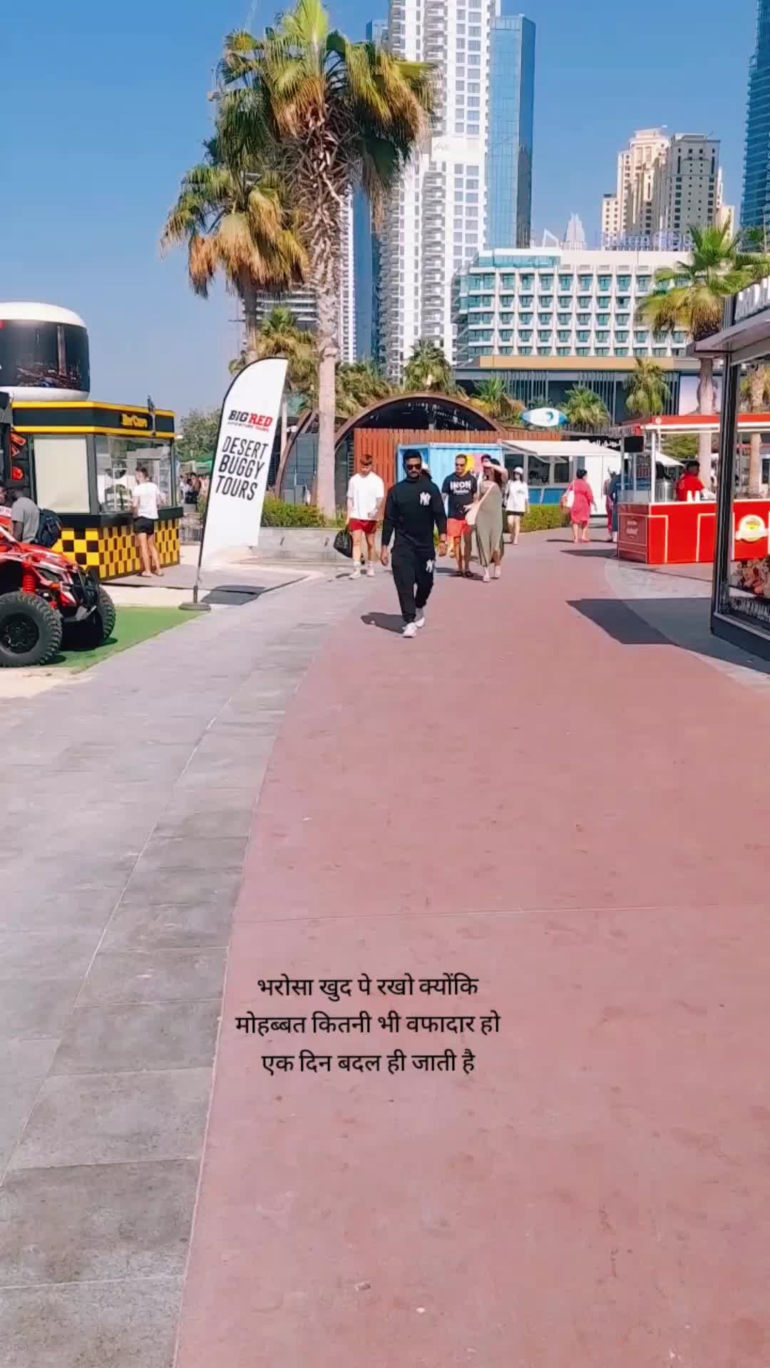 @Haseeb Gour🇮🇳🇦🇪