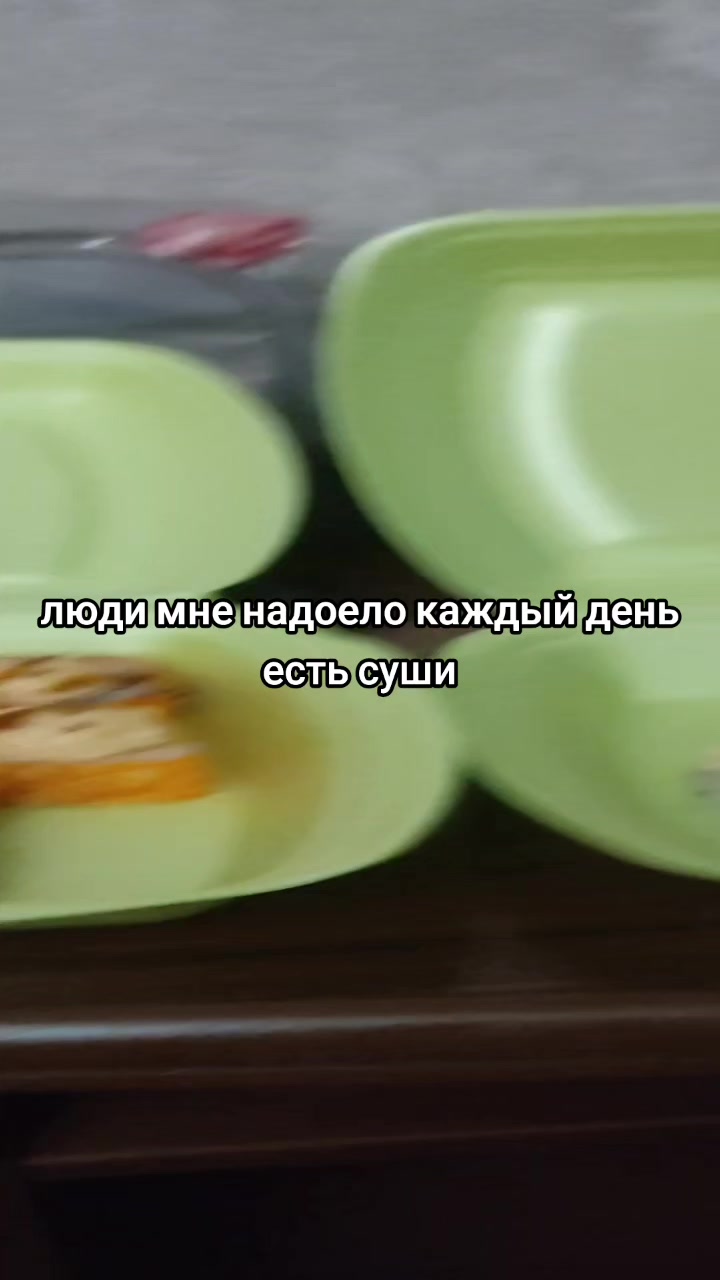 @Александр