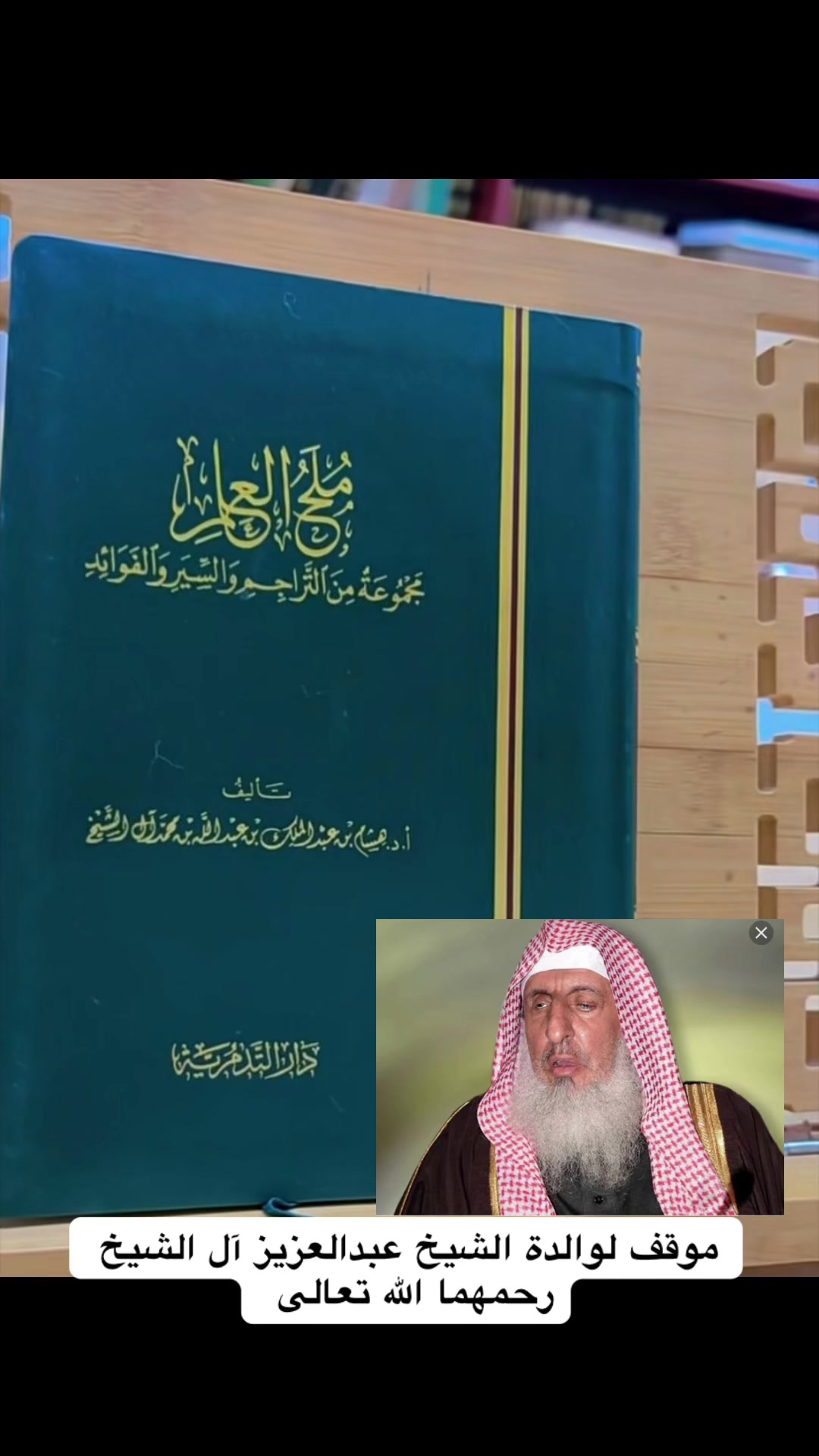 @بندريات