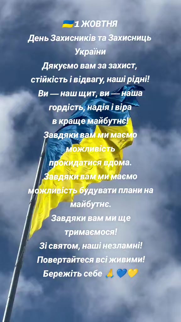 @N.A.S.T.U.S.Y.A💛💙