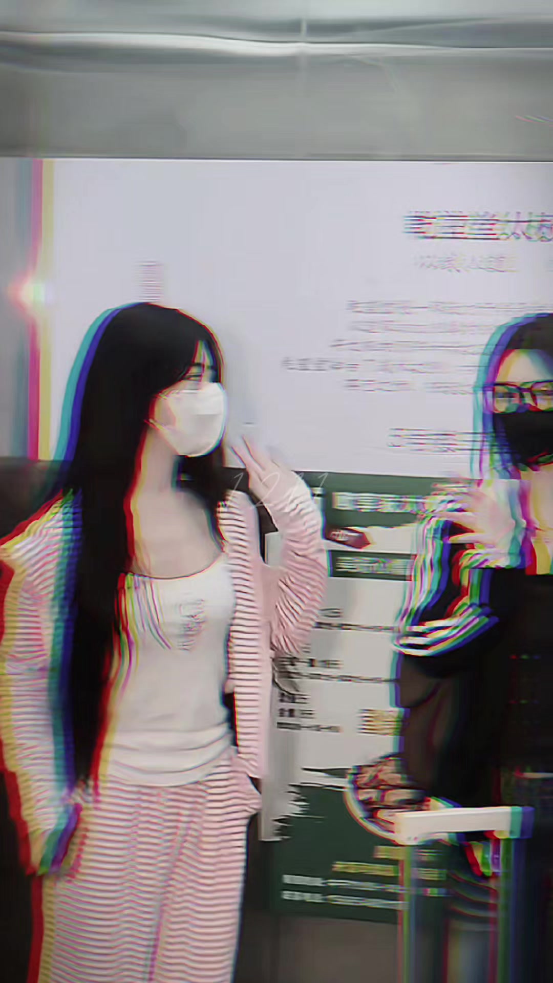 @đu tùm lum OTP