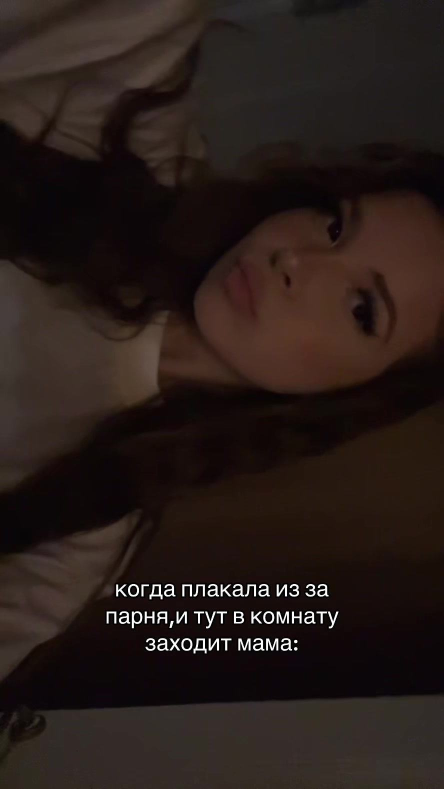 @арина рили