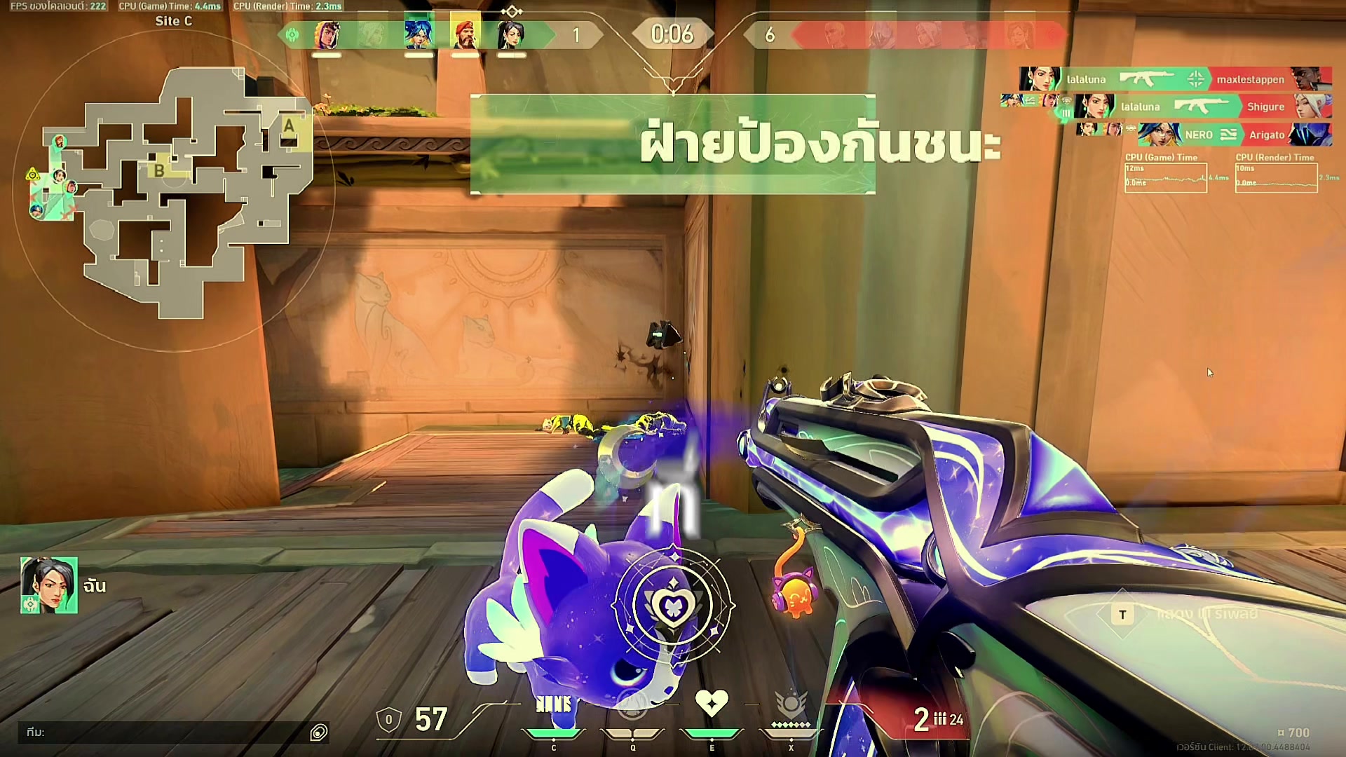 @&ldquo;ทอพอ&ldquo;
