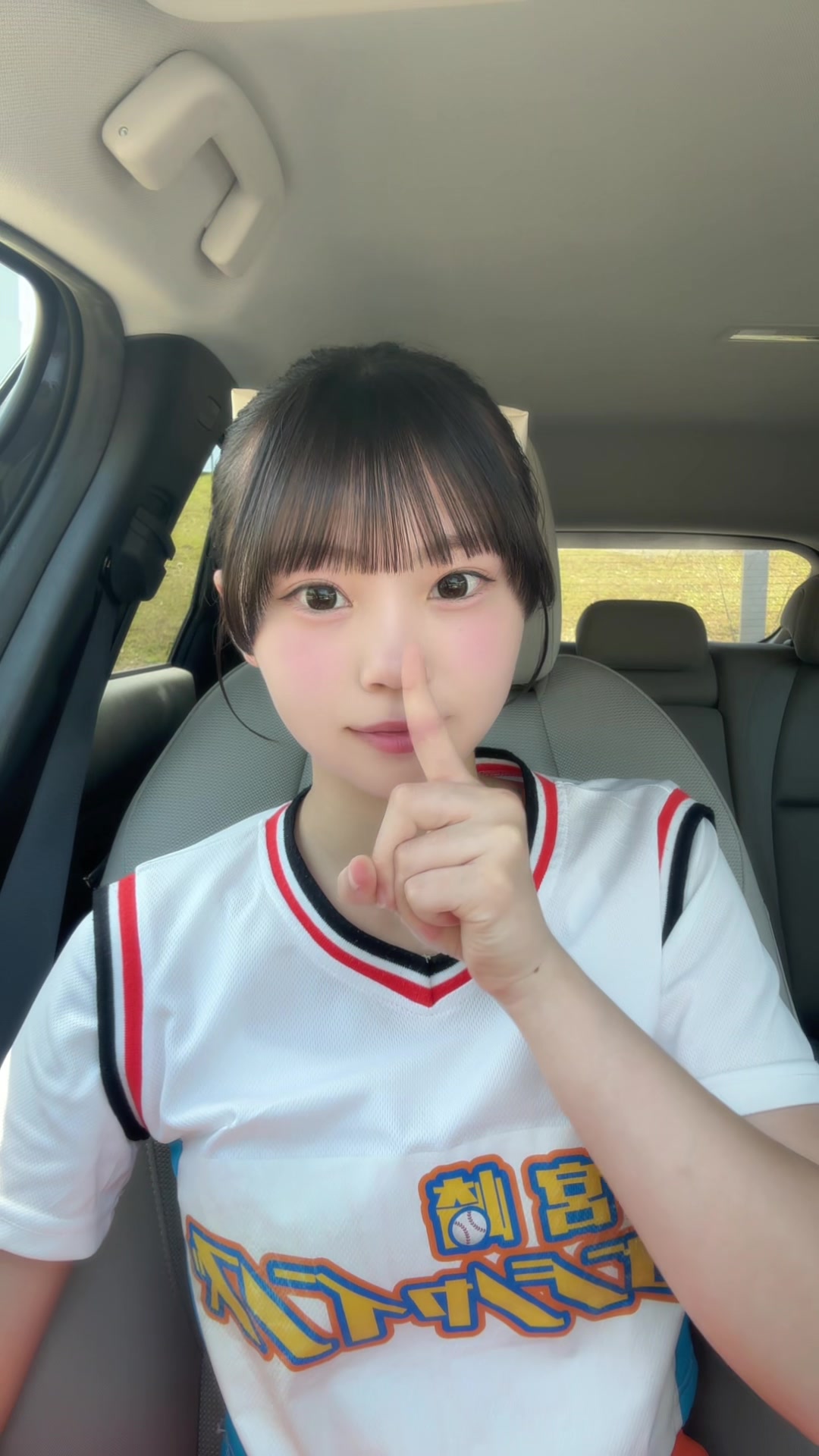 @moco ʚ🎀ɞ