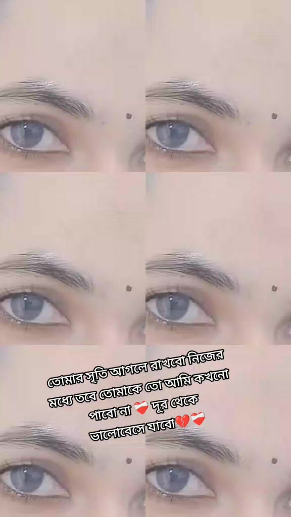 @💔🇧🇩দুঃখবতী💔🇲🇾
