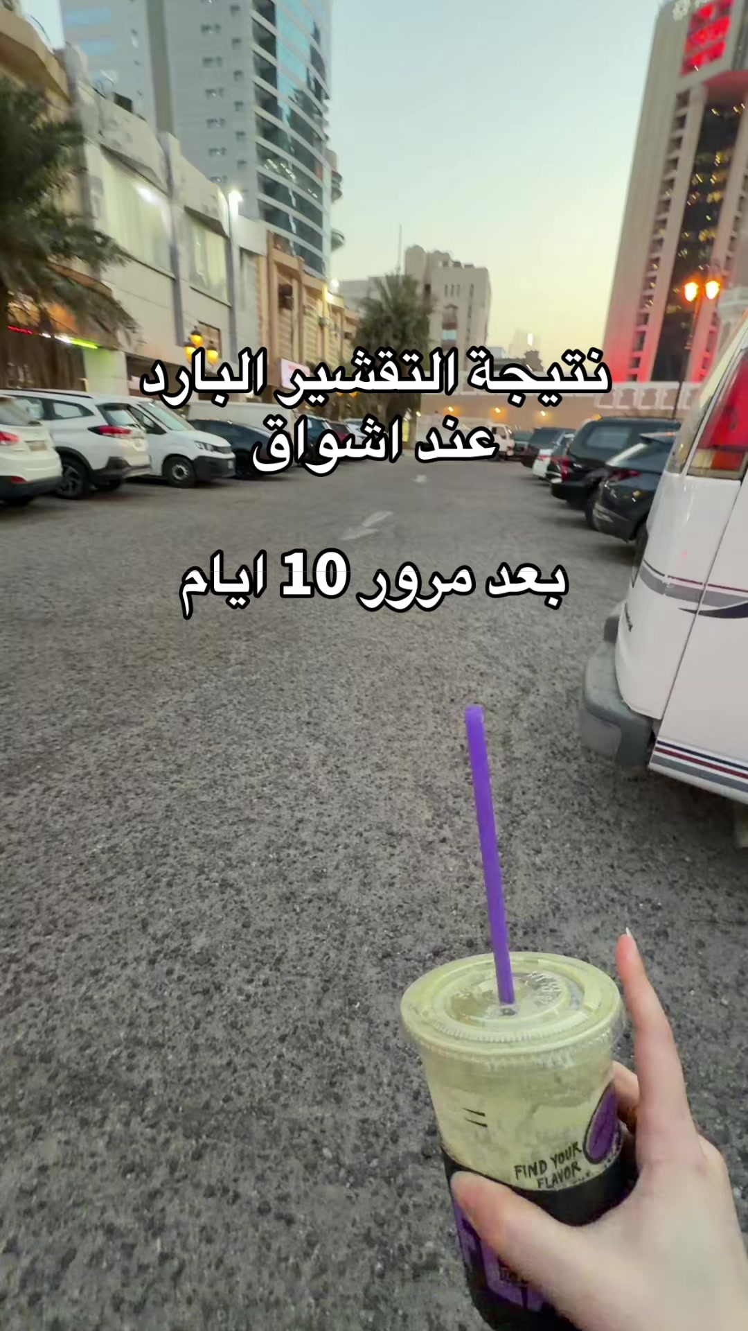 @BLAZERAAT🇰🇼
