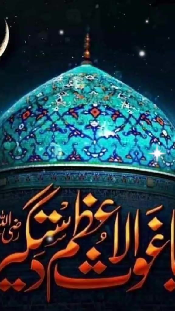 @Faisal Bhai Faisal Bhai