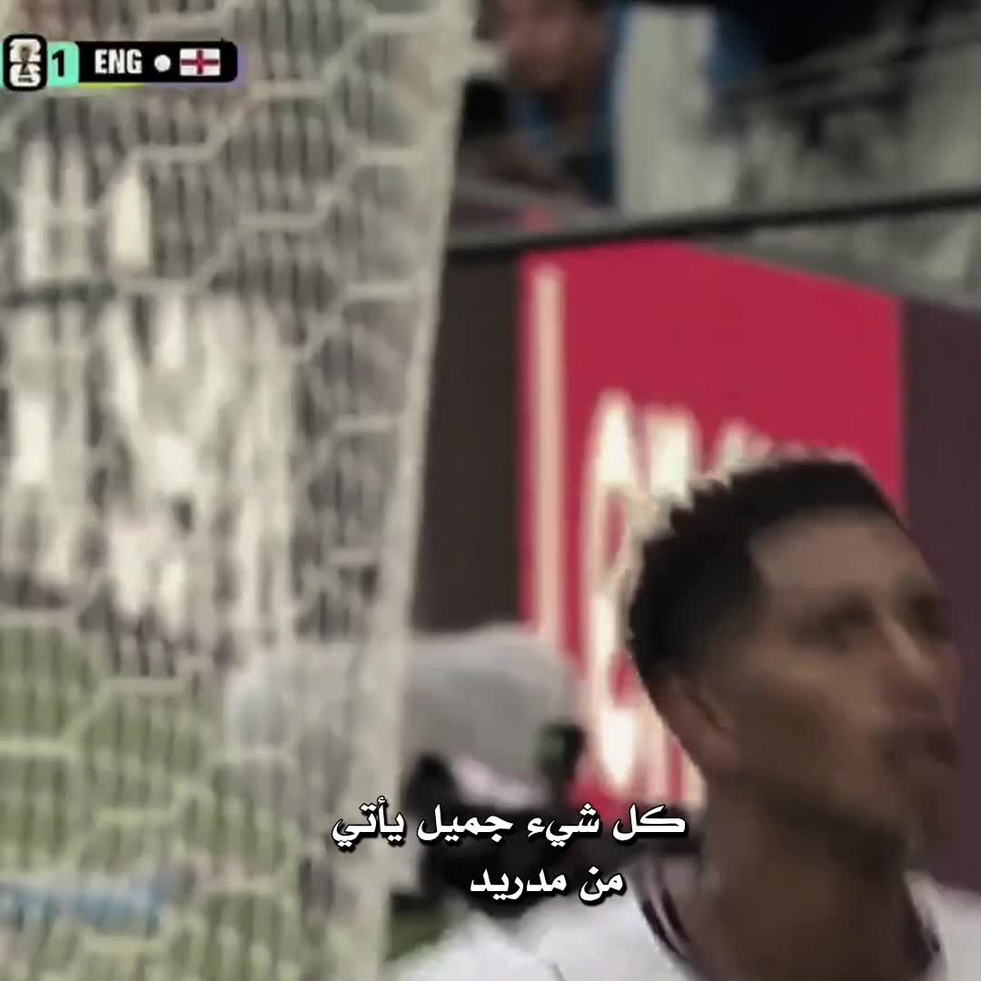 @كــاسترو 🇱🇾